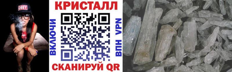KRAKEN ССЫЛКА Новая Ладога АМФ Розовый купить закладку