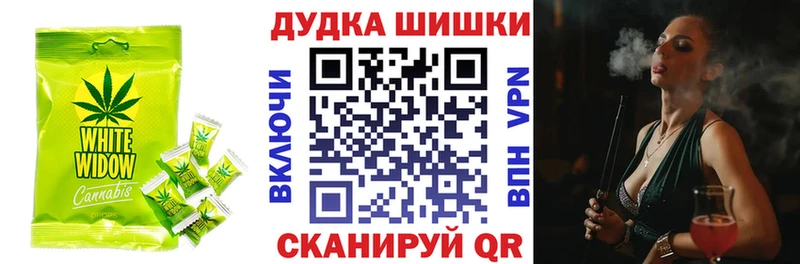дарк нет официальный сайт  Новая Ладога  Еда ТГК конопля 