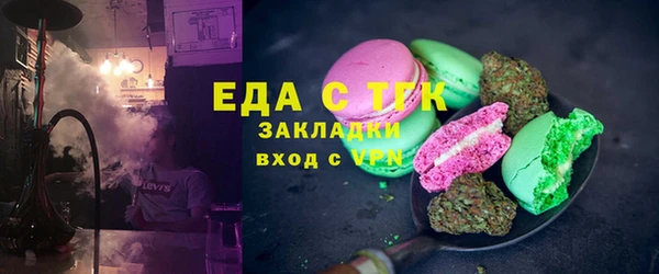 дистиллят марихуана Дмитровск