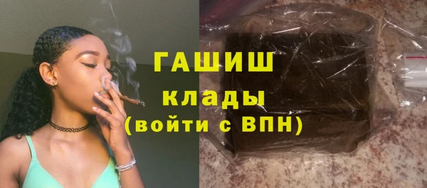 mdma Елабуга