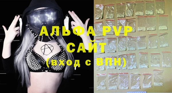 mdma Елабуга