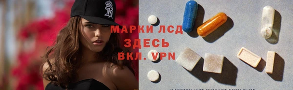 mdma Елабуга