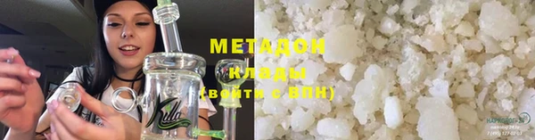 mdma Елабуга