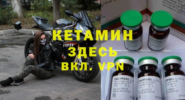 mdma Елабуга