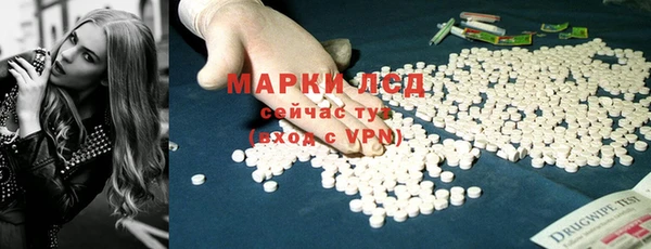 кокаин Дмитриев