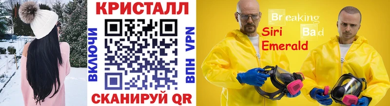 Первитин витя  Новая Ладога 